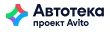 Оценка автотека