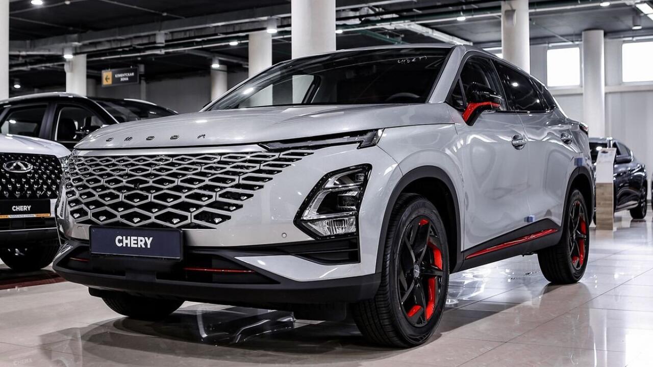 Omoda C5 