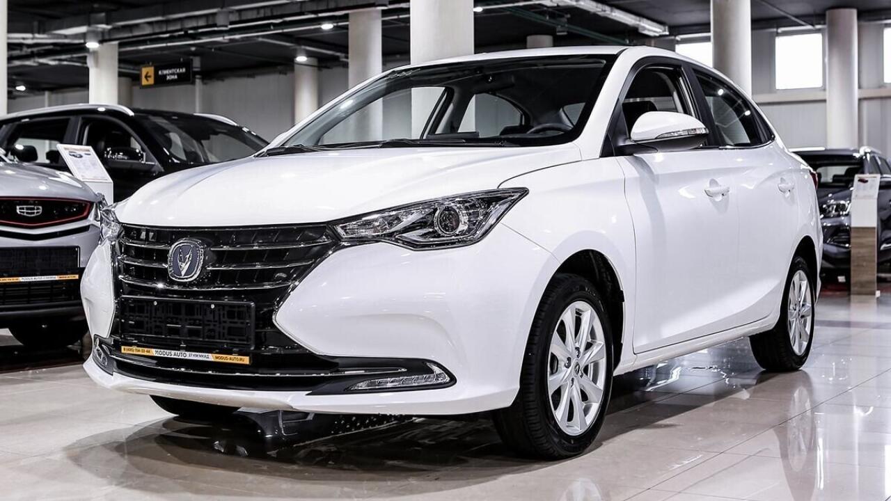 Changan Alsvin