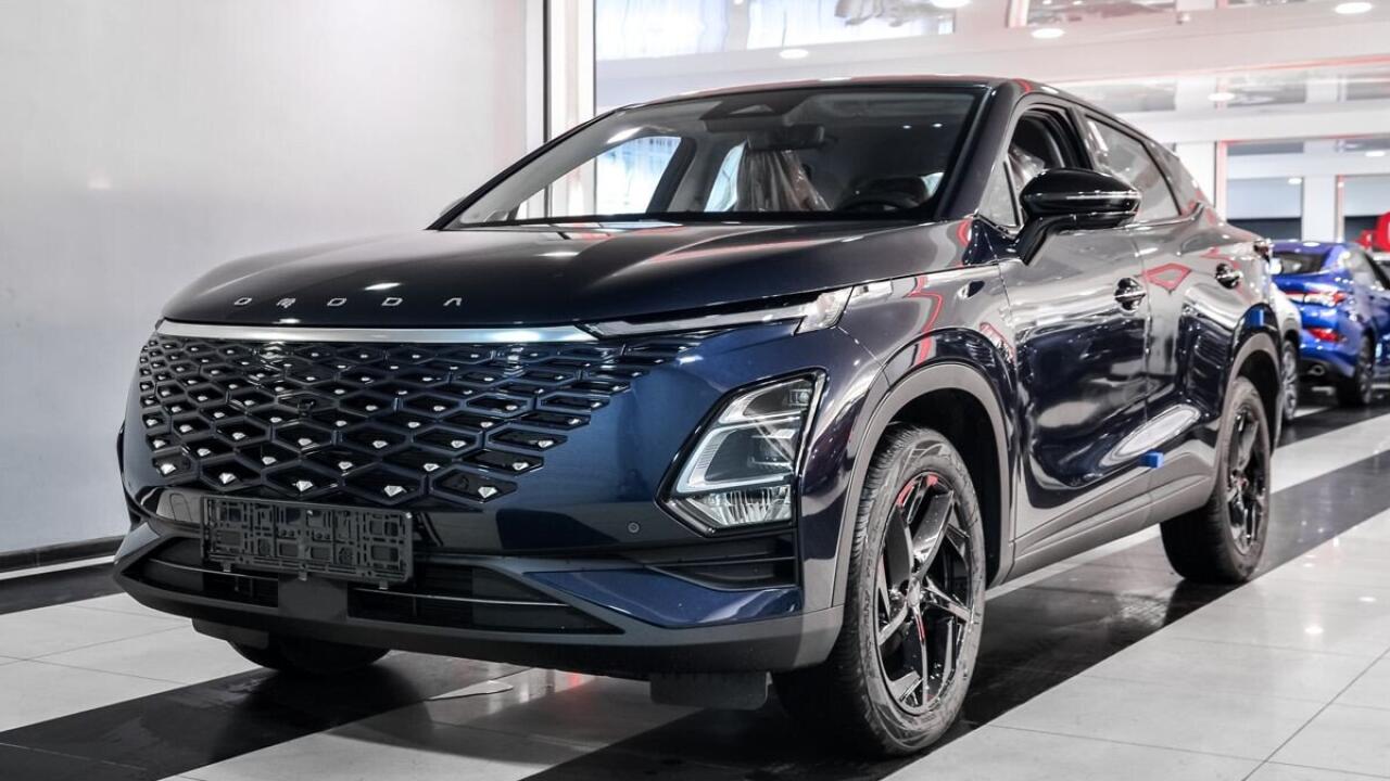 Omoda C5 