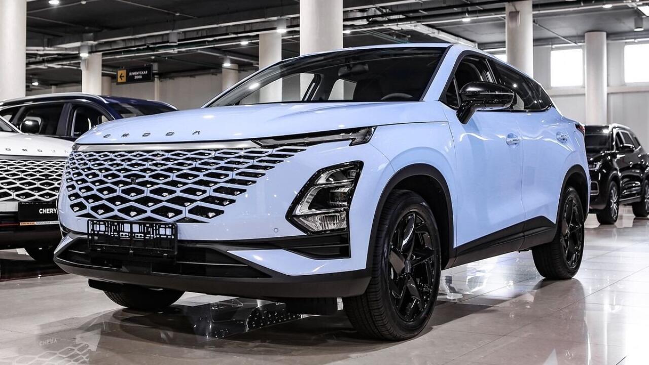 Omoda C5 