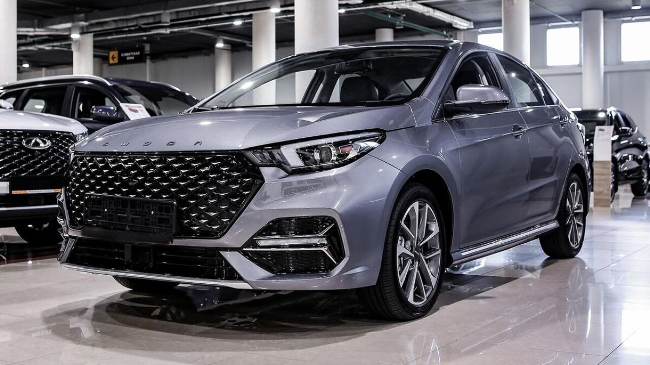 Omoda S5