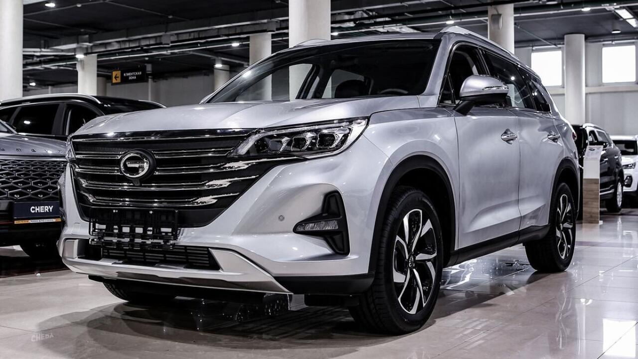 Gac GS5
