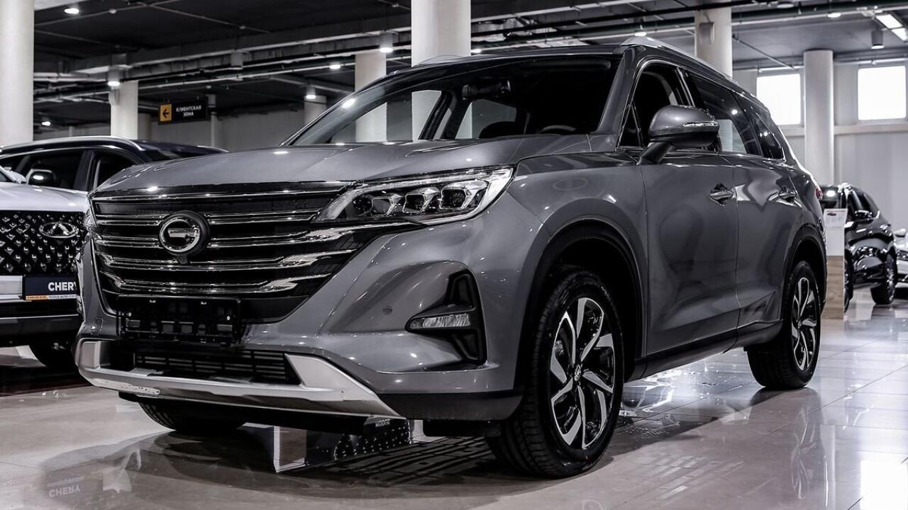 Gac GS5 