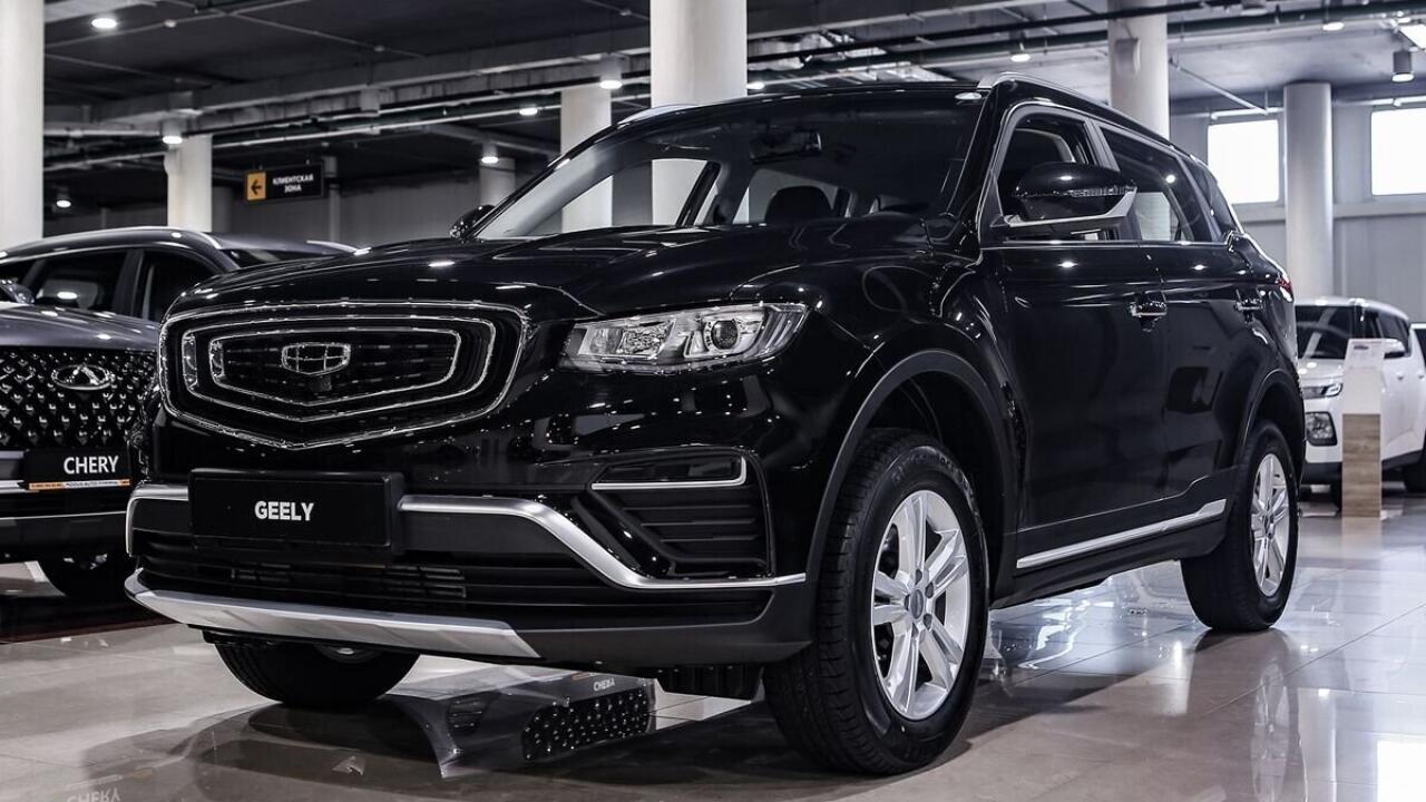 Geely Atlas Pro