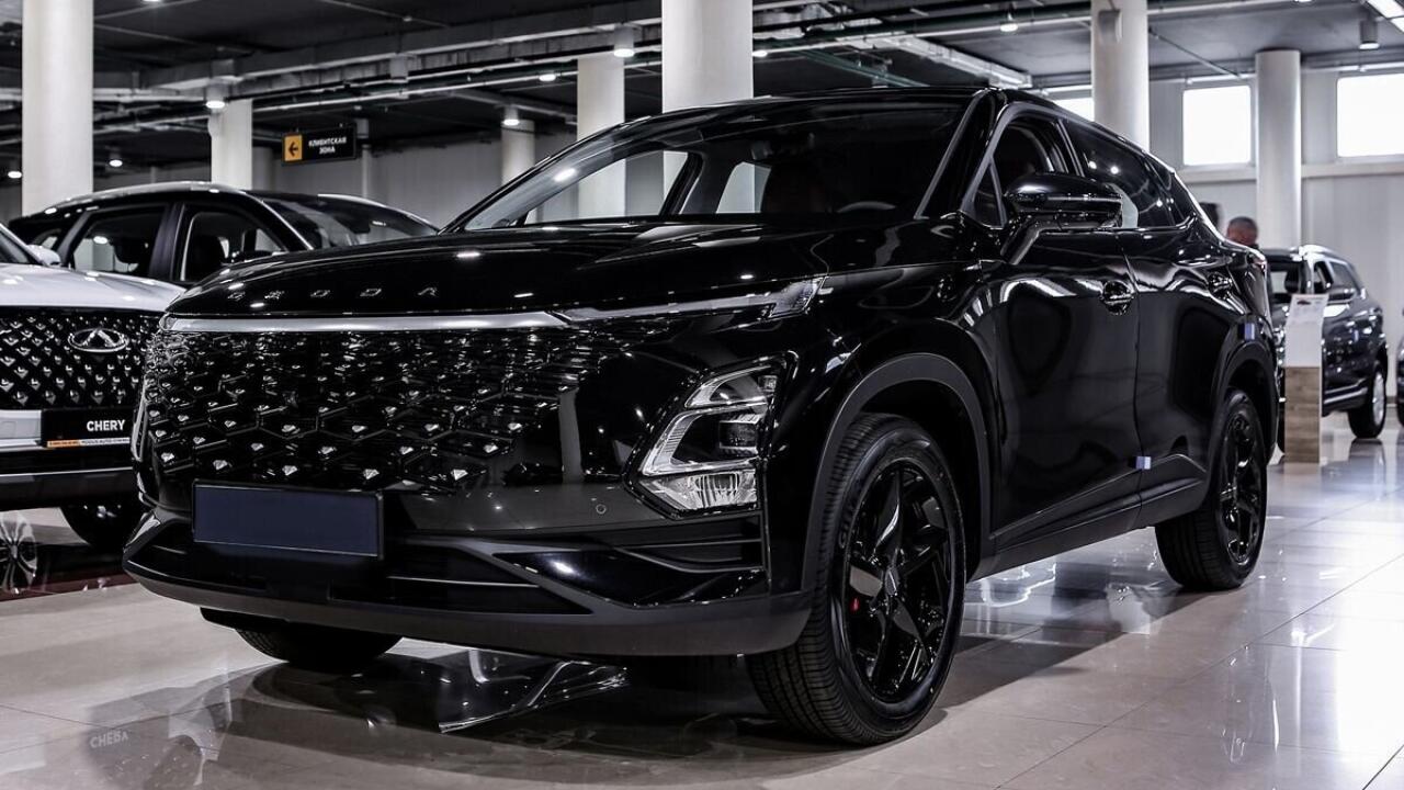 Omoda C5 