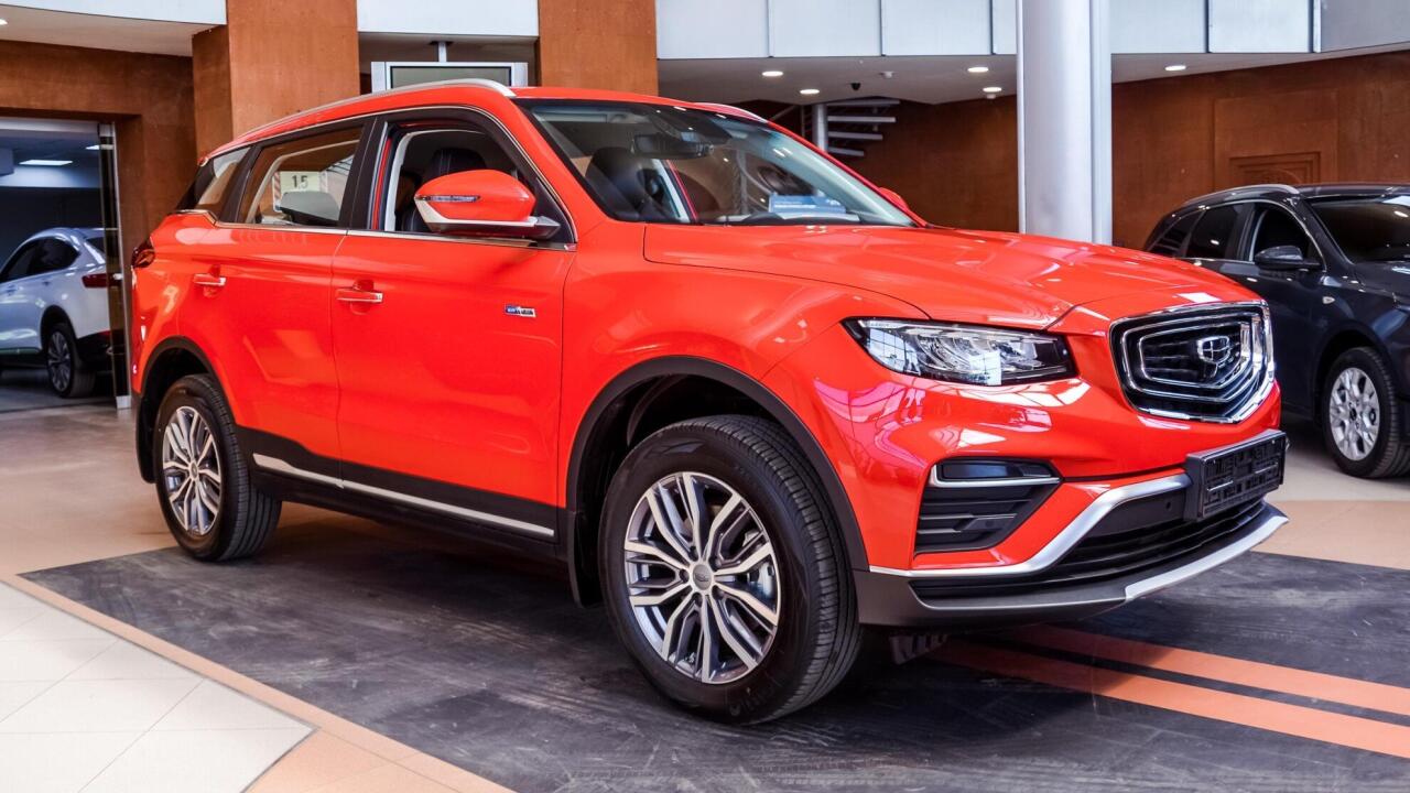 Geely Atlas Pro 