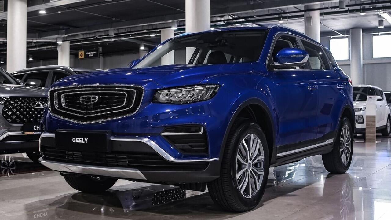 Geely Atlas Pro