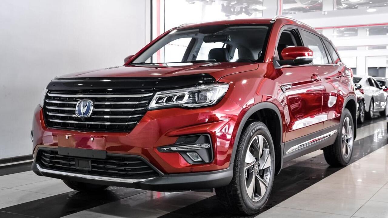 Changan CS75 FL 