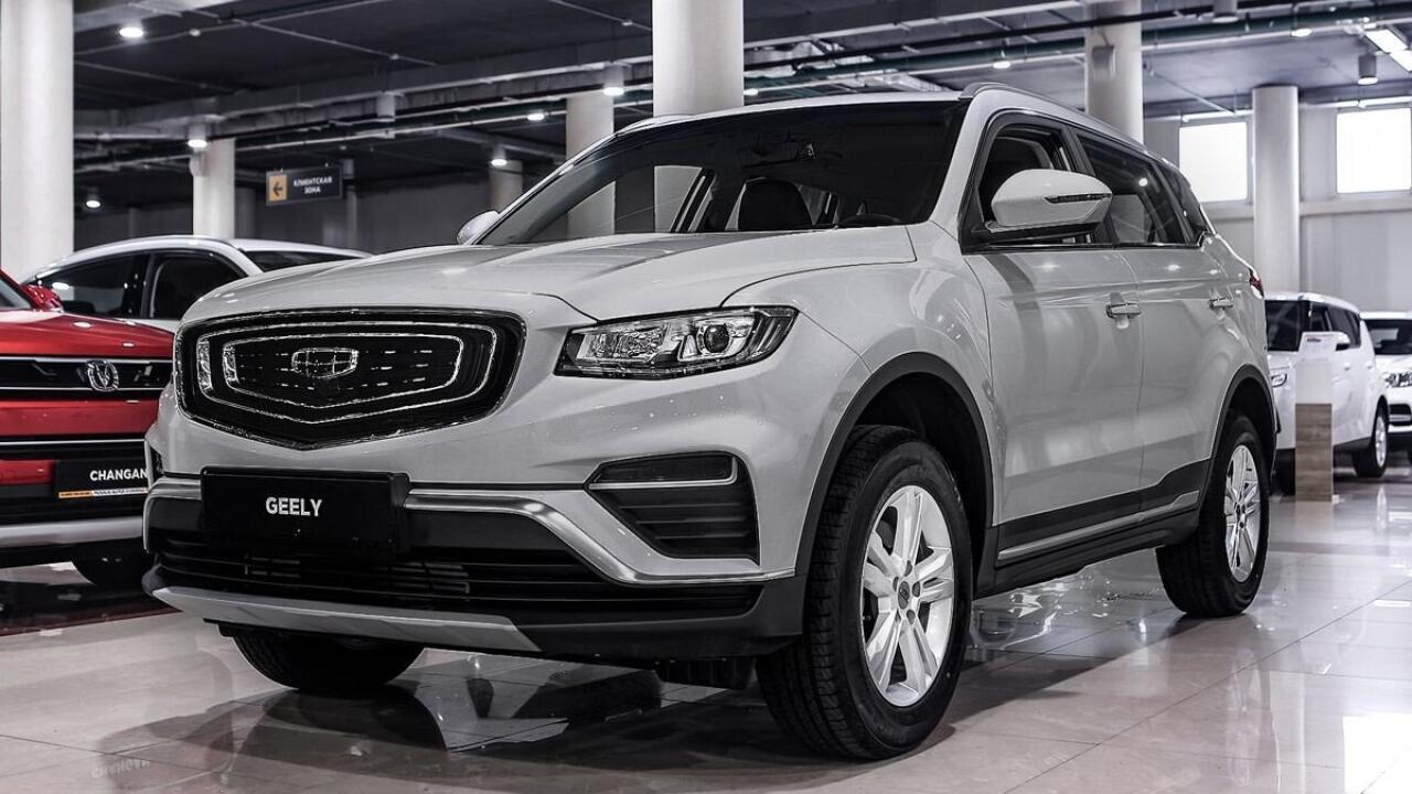 Geely Atlas Pro