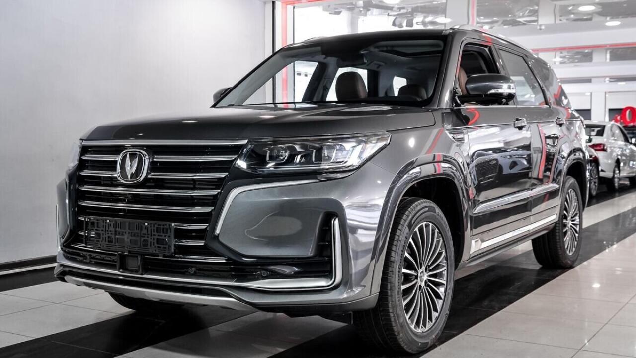Changan CS95