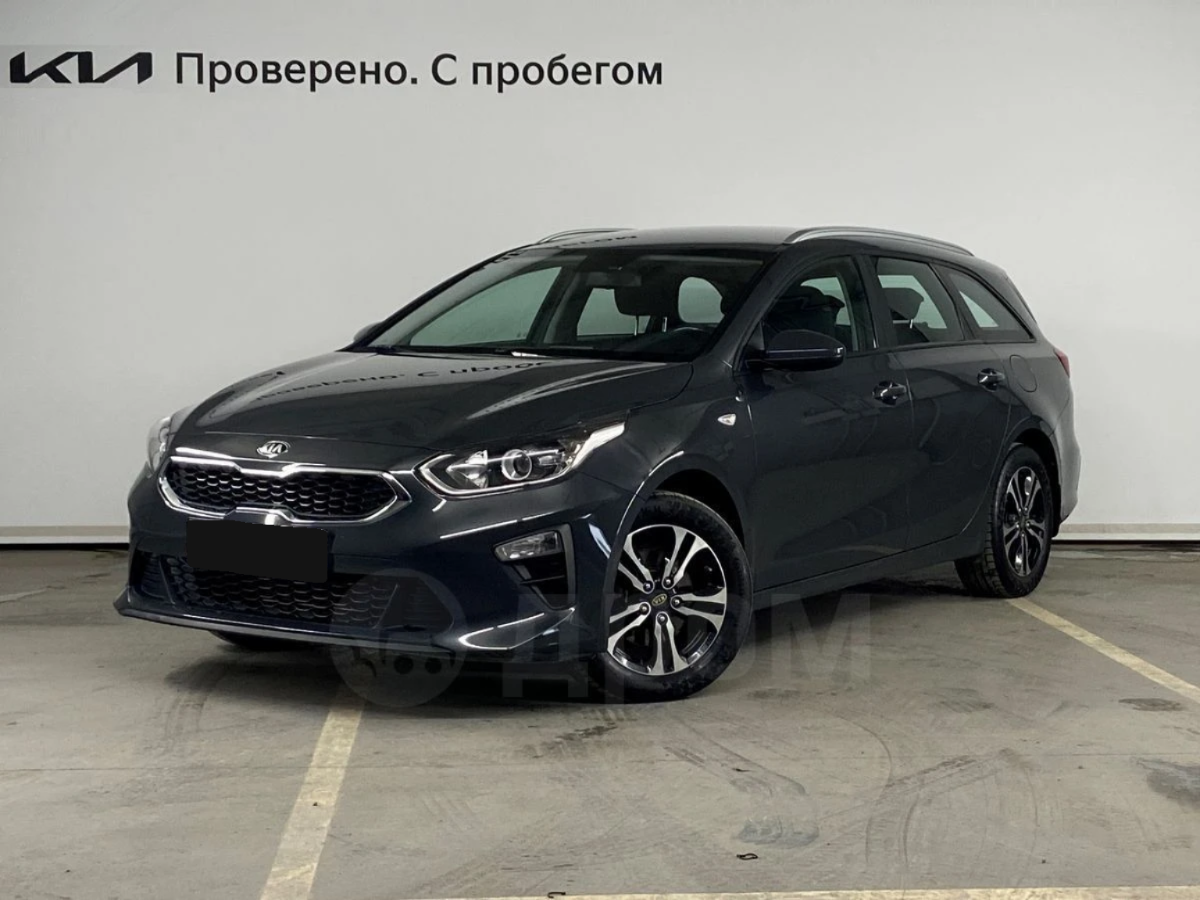 Kia Ceed, 3 поколение