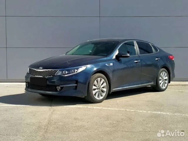 Kia Optima, 2016
